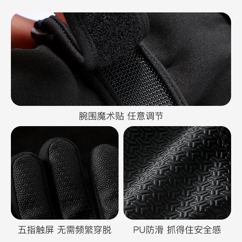 Waterproof Insulated Kids Ski  - Winter Glove Insulated review and price