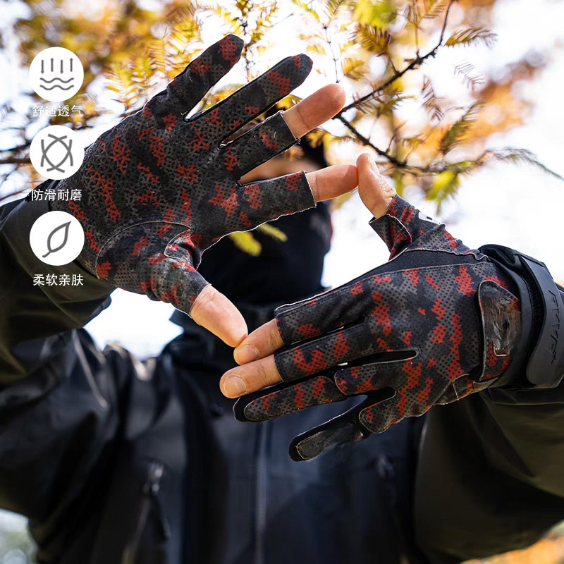 Gamakatsu Fishing Gloves Anti- - Cycling Glove Padded review and price