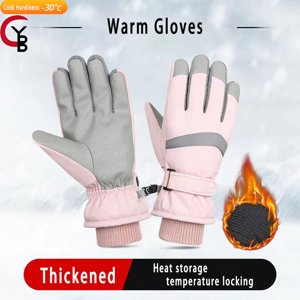 YANBIGUO Ski Gloves Winter Glo - Ski Glove Waterproof review and price