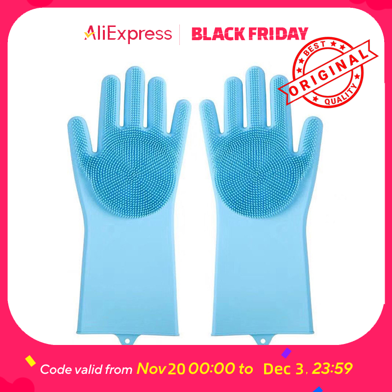 Pet Bathing Glove - Silicone S - Gardening Glove Waterproof review and price