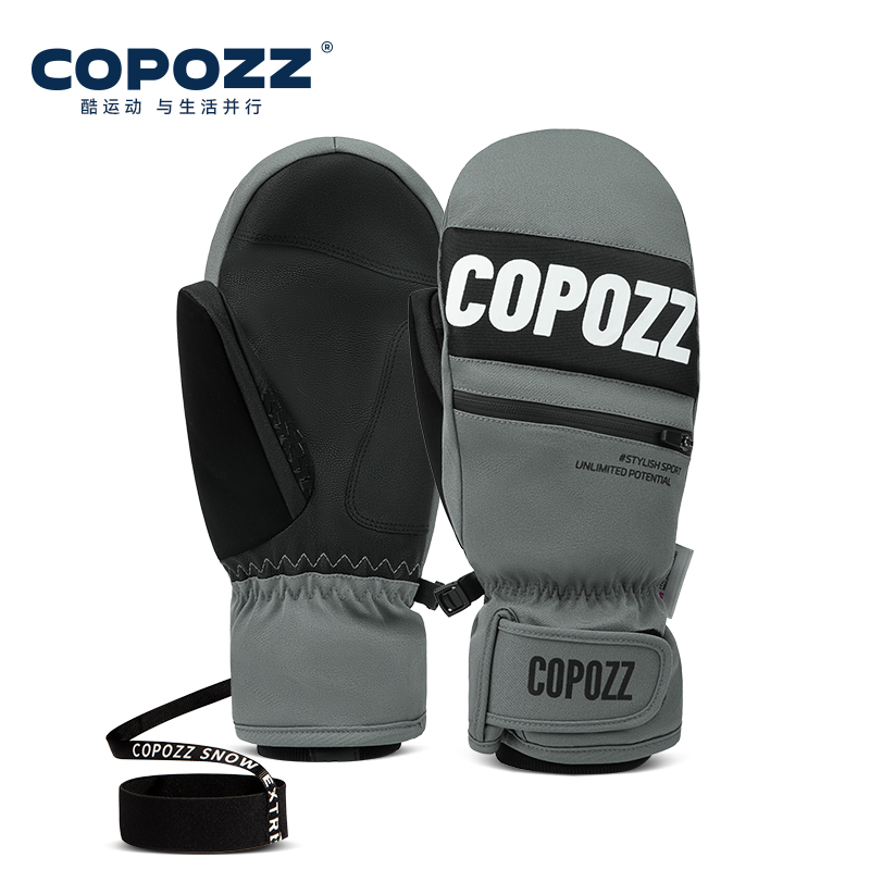 COPOZZ 3M Thinsulate Ski Glove - Ski Glove Waterproof review and price