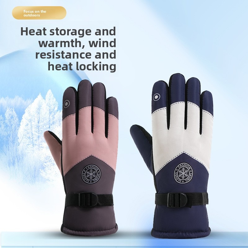 Unisex New Autumn Winter Non S - Winter Glove Insulated review and price