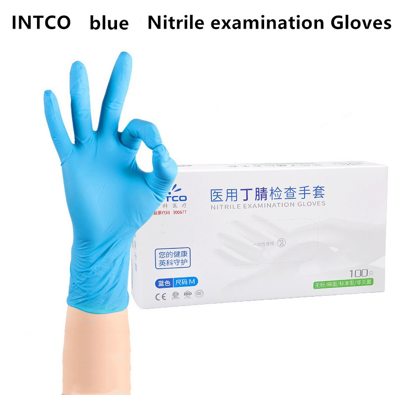 100% Nitrile Gloves Black 100p - Exam Glove Nitrile review and price