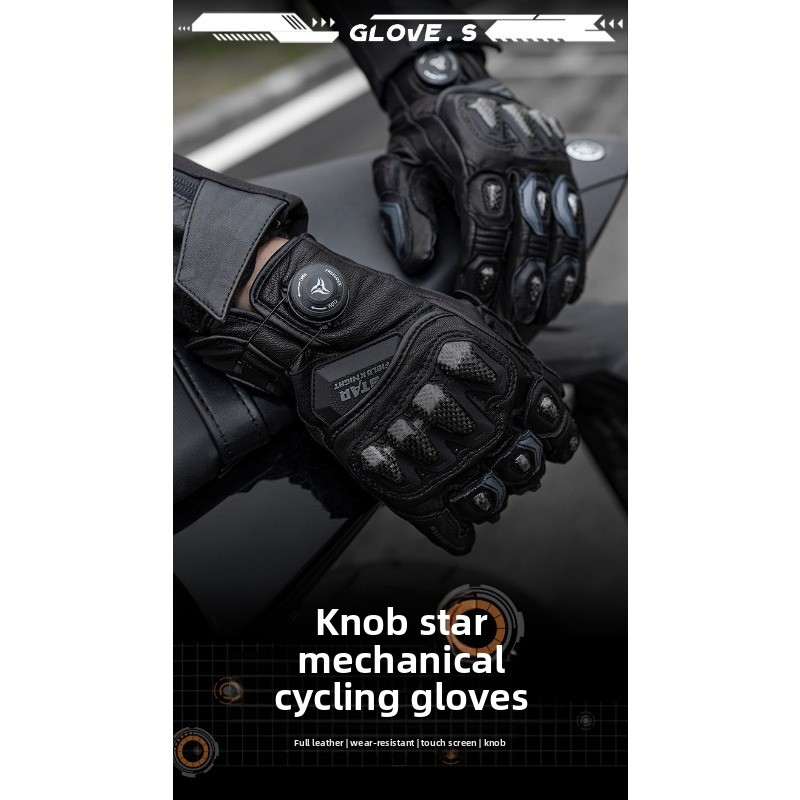 STAR FIELD KNIGHT Motorcycle G - Motorcycle Glove Knuckle review and price