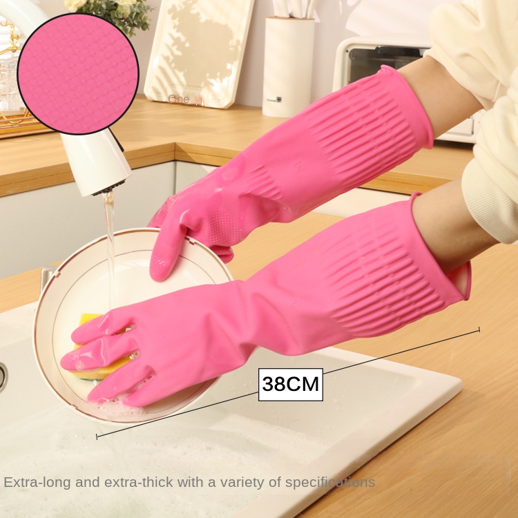 38cm Extra Thick Pink Rubber D - Dish Glove Rubber review and price