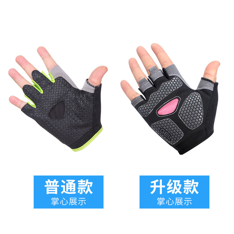 Breathable Half Finger Gym Glo - Workout Glove Gym review and price